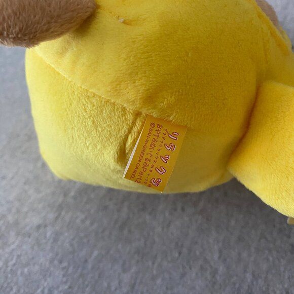 NWT San-X Rilakkuma in Kiiroitori Costume with Hanging Suction Cup Japan 5" 2010 - Picture 9 of 10